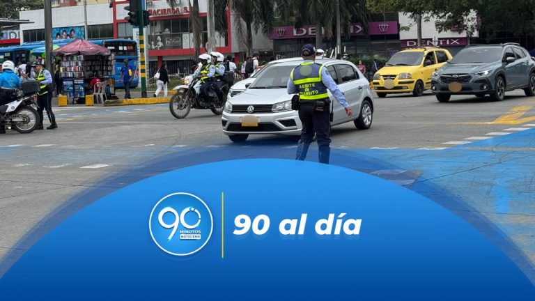 Noticias de Cali y la región para hoy jueves 16 de julio